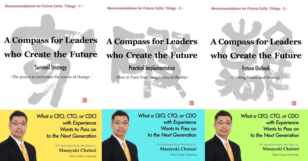 A Compass for Leaders who Create the Future A Compass for Leaders who Create the Future