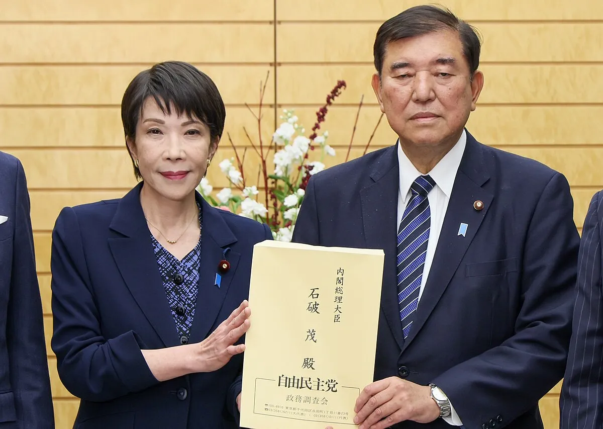 高市早苗當選自民黨黨魁 創日本首位女首相紀錄 高市早苗當選自民黨黨魁 創日本首位女首相紀錄