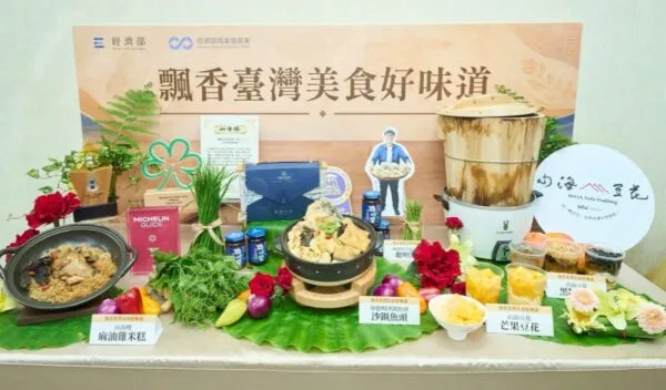讓臺灣美食好味道飄香全球，商業署推「人進、品出、店出」